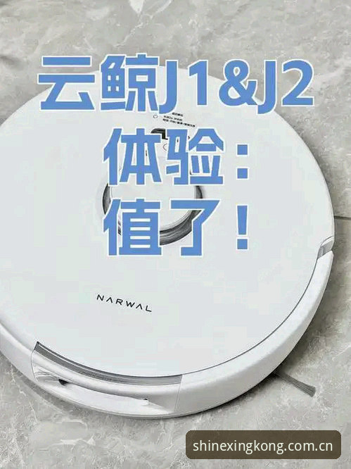 仰望即有光V2最新版手机版 J1速度榜这波数据,玩明白了
