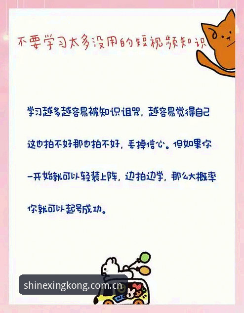 仰望即有光APP安卓下载评测 仰望即有光APP安卓下载评测:从“功能堆砌”的误区,到真正好用的日常搭档