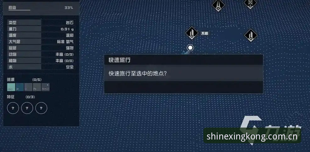 仰望即有光2025官方网站 星空平台使用指南:从V2升级到2025官网的完整实操手册