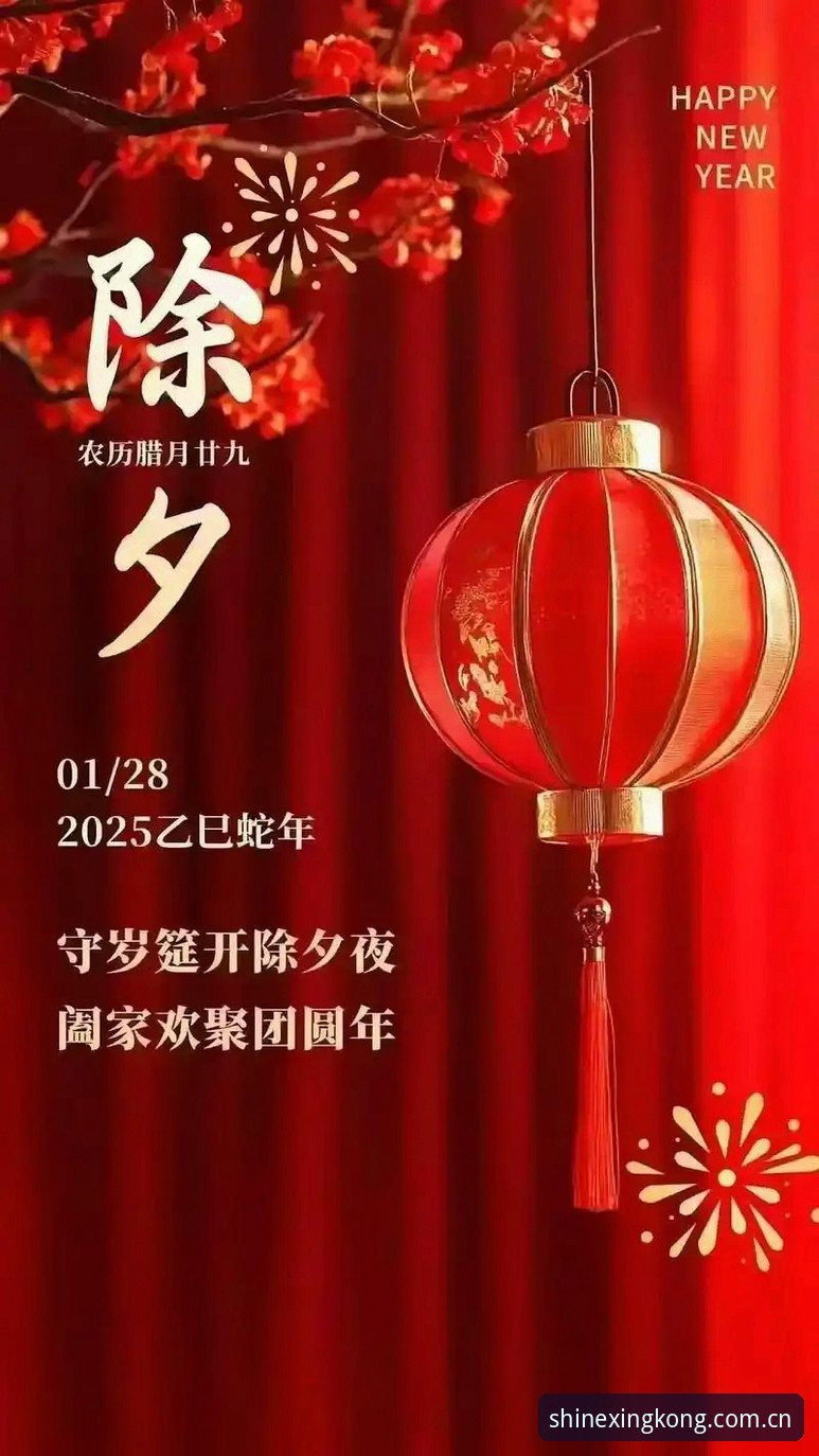仰望即有光APP安卓下载 2025年最新动态:仰望即有光APP安卓下载迎来V2.1.0版本,星空平台多项体验同步升级