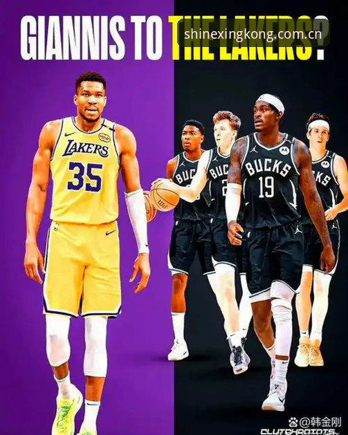 仰望即有光2025官方网站 从字母哥交易传闻看NBA格局重构的3个底层逻辑