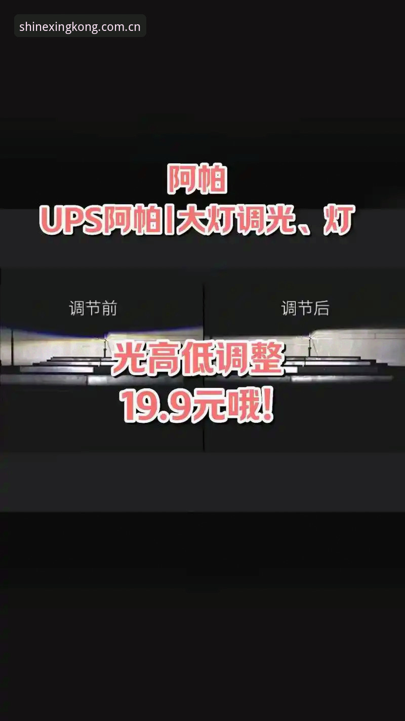仰望即有光2025官方网站 圈内人聊星空平台实战心得:从仰望即有光2025官网上线聊到V2版本使用技巧