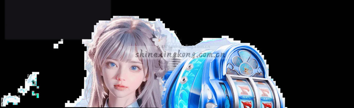 1. 仰望即有光·赛事数据总览
2. 赛况观察：仰望即有光2025    
3. 仰望即有光V2·赛况实时看